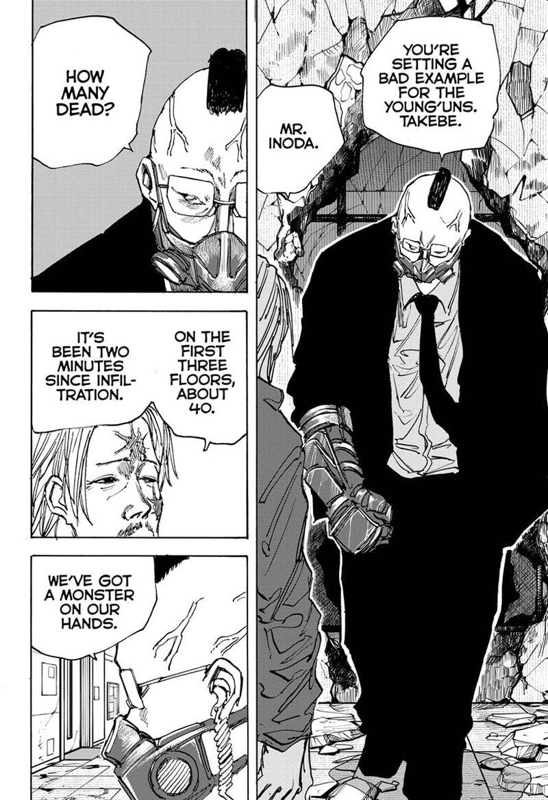 Chapter 51 Parade - Page 17